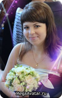 Татьяна Скуратова