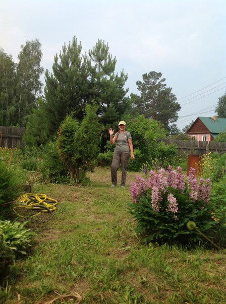 Вера Щербакова