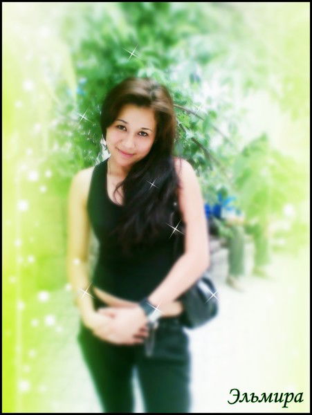 Эльмира Хожамбирова