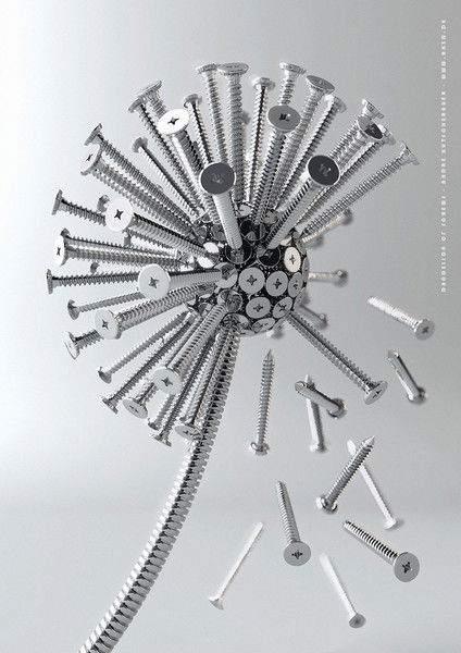 Диана Доева