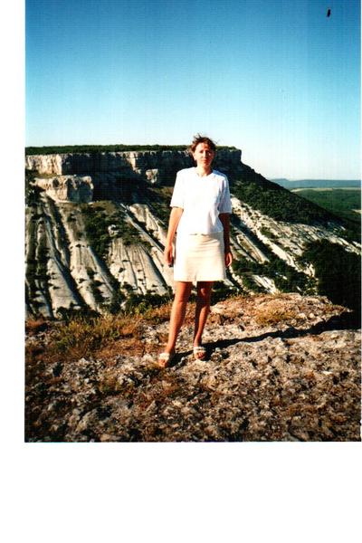 Елена Терещенко