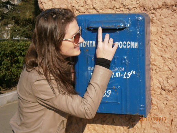 Анастасия Акимова