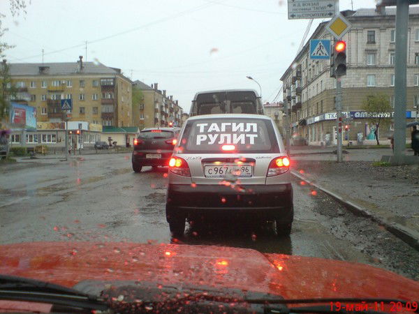 Виктория Пуртова