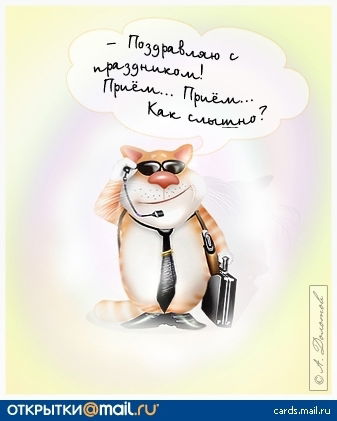 Роман Лемаев