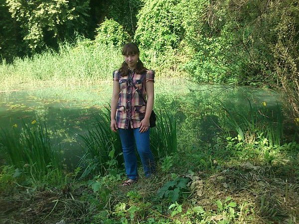 Солнышко Но Не Тфоё