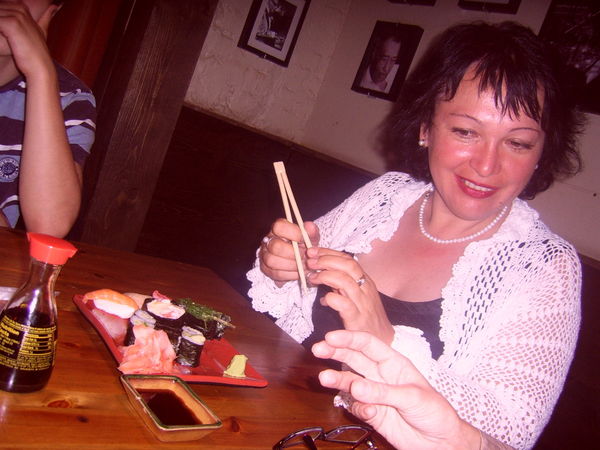 Римма Карунас