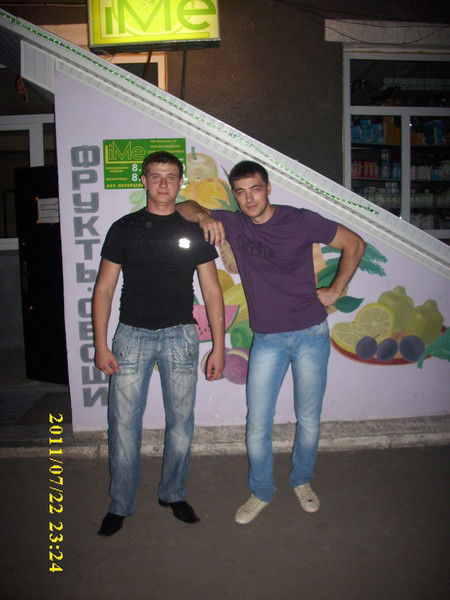 Серёга Капитоненко