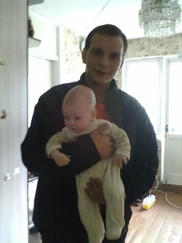 Ян Чубинский