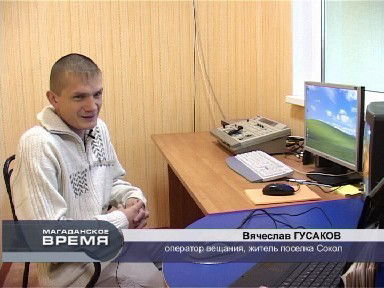 Вячеслав Гусаков