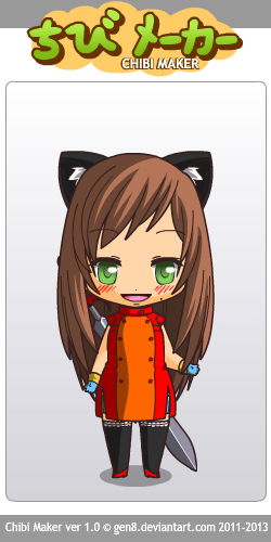 Люба Орлова