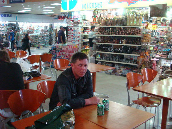 Эдуард Колоденко