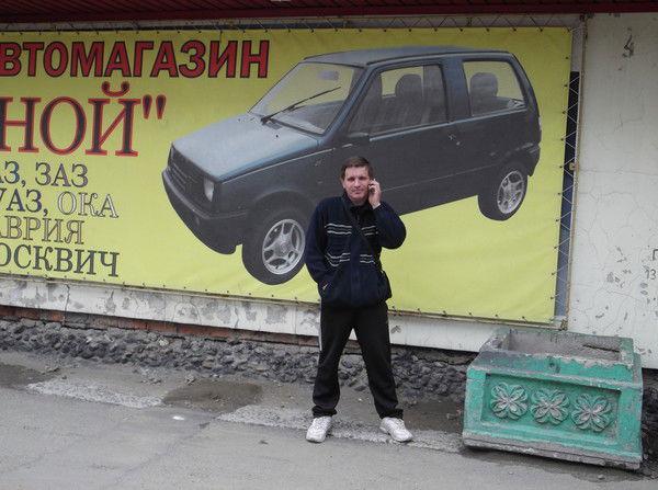 Михаил Теплухин