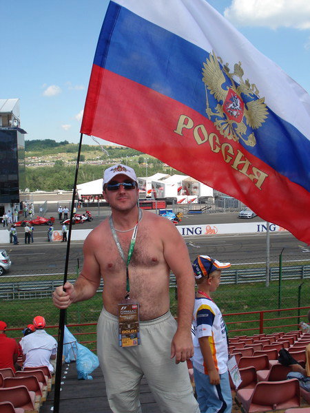 Николай Майер