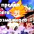 Руслан Хамракулов