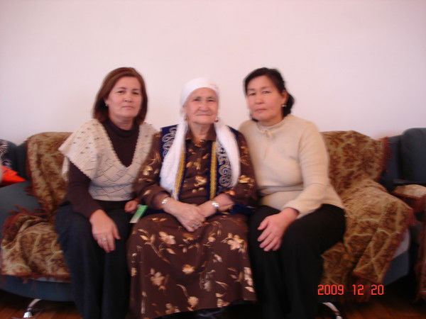 Унай Бейсова