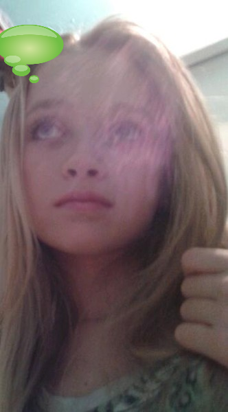 Юля Щербакова