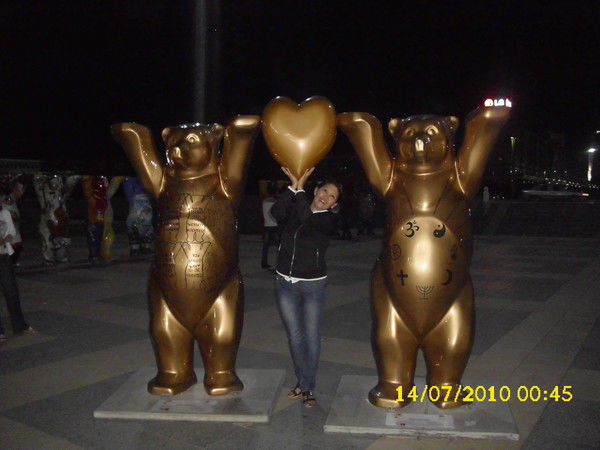 Карлыгаш Абдихаимова