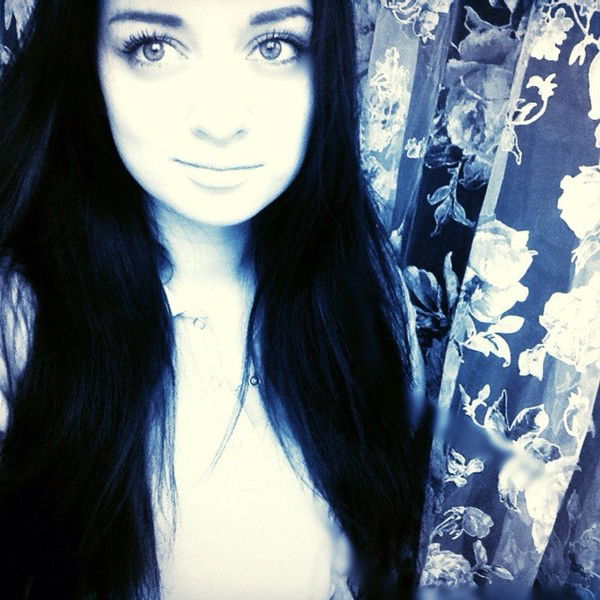 Ульяна Арман