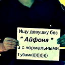 Алтынбек Мадумаров