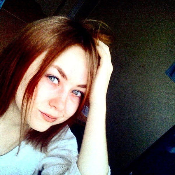 Юлия Александровна