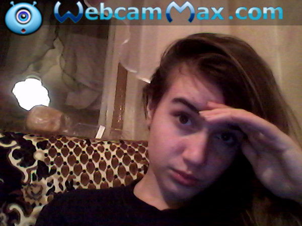 Дарина Наниева