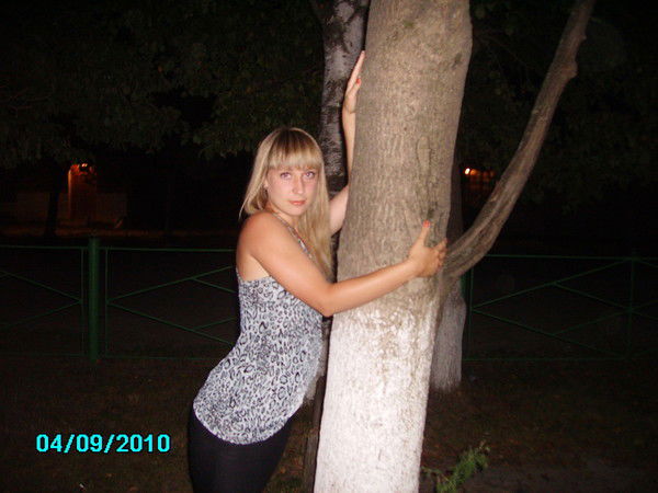 Елена Войтенко