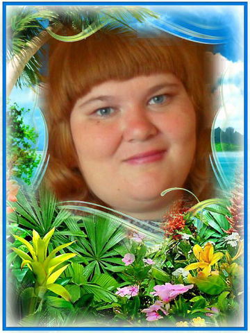 Дарья Кибирева