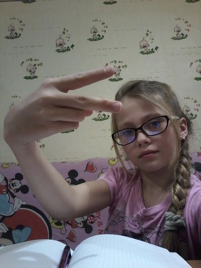 Даночка Гиниятуллина