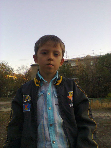 Александер Тейш