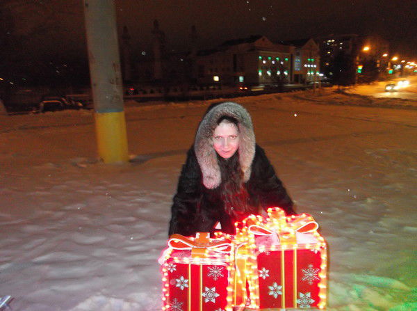 Ольга Груздева