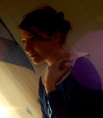 Александра Кавун