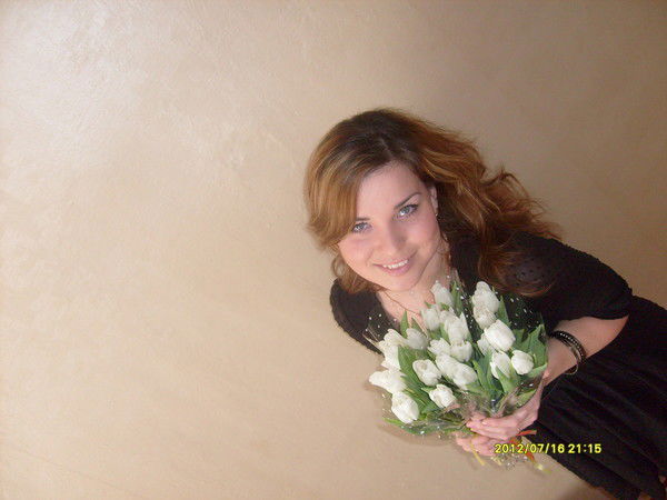 Алена Бердышева