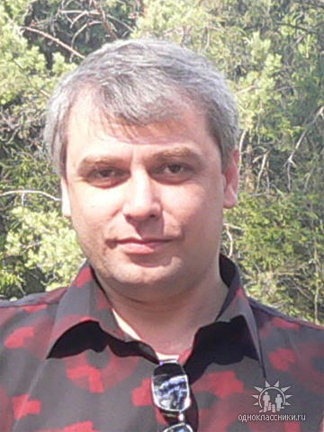 Alexander Udovichenko