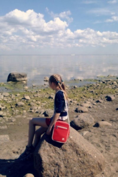 Арина Герасименко