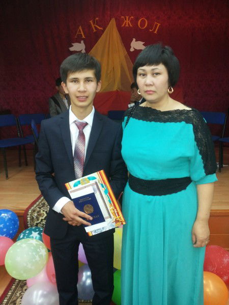 Айгуль Ботабекова