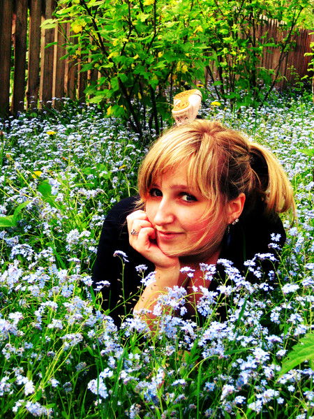 Юля Тарасюк