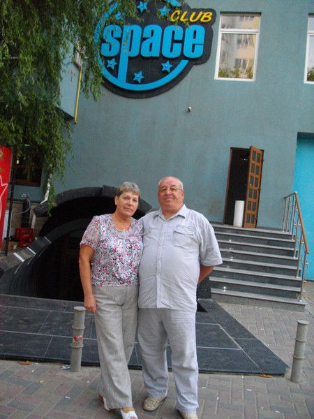 Иван Горопчану