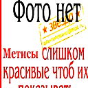 Алиса Батурина