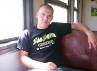 Евгений Блохин