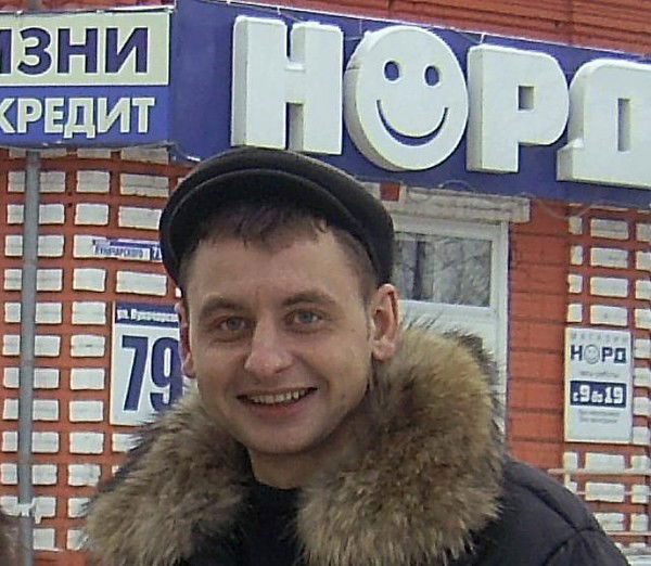 Андрей Коновалов