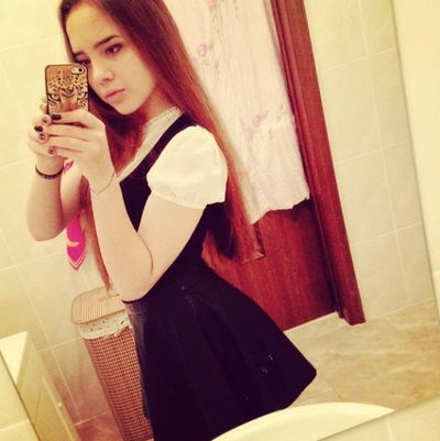 Сабрина Русланова