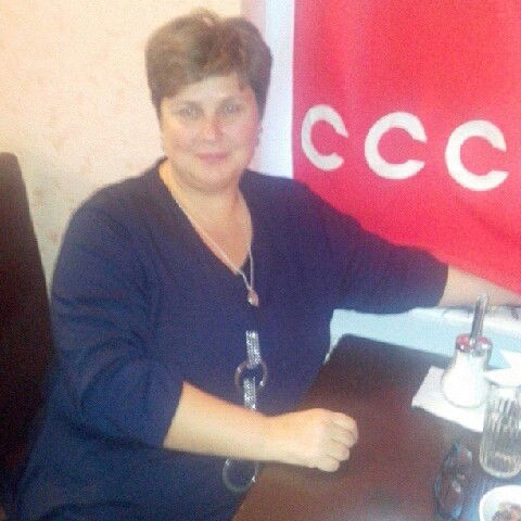 Наталия Моисеева