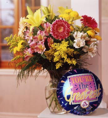 Ветик Безфамилии