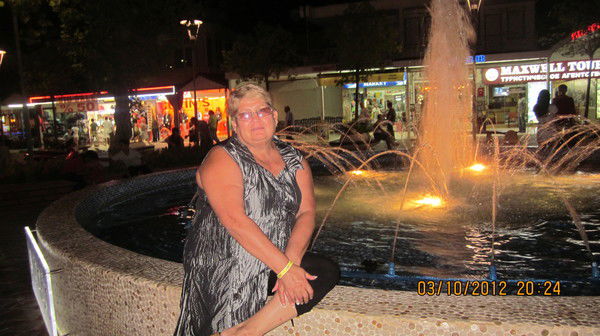 Надежда Щелконогова