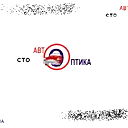 Сто Автооптика Жакенова