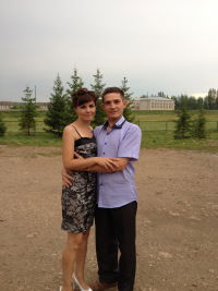 Ильмира Сафина