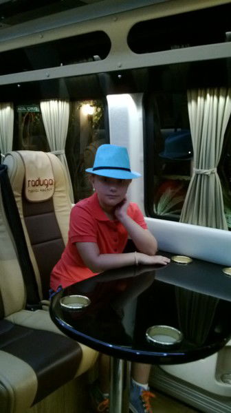 София Коннова