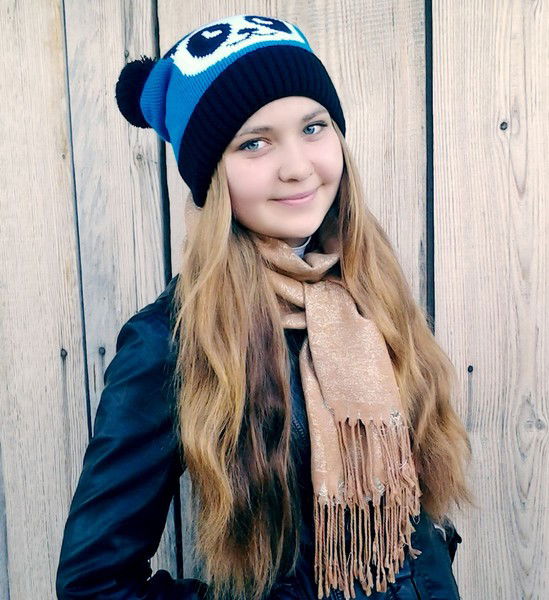 Алёна Липунцова