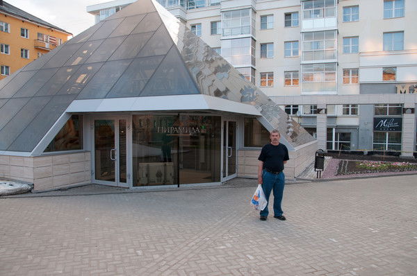 Юрий Пафнучев