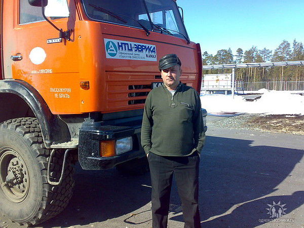 Василий Медин